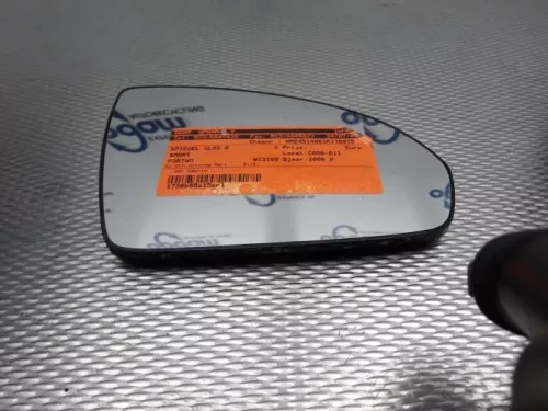 Spiegelglas rechts-7896631