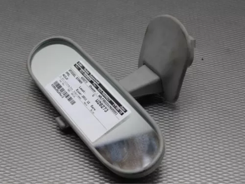 Binnenspiegel-7882831