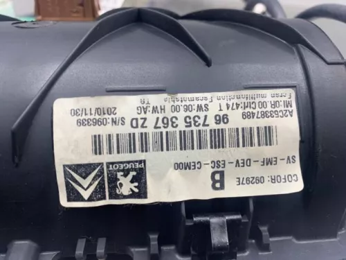 Display Multi Media regelunit-8251101 Display Multi Media regelunit-8251101