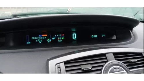 Handrem motor-8423344