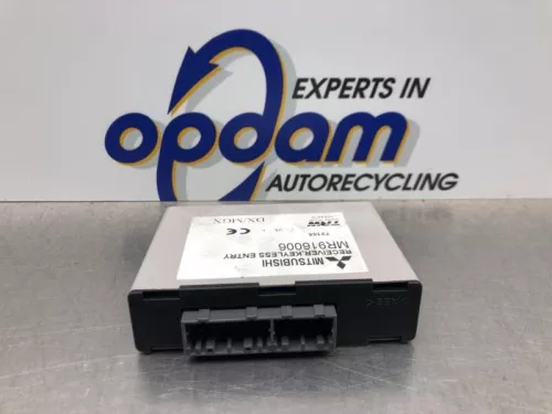 Centrale Deurvergrendelings Module-8188959 Centrale Deurvergrendelings Module-8188959