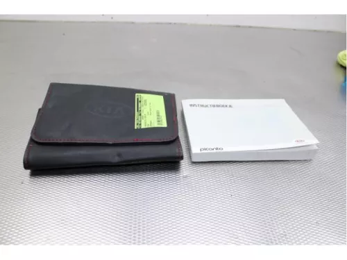 Instructie Boekje-7878418
